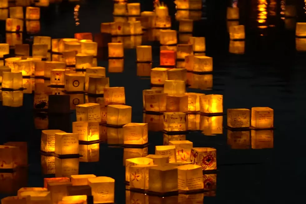 @Water Lantern Festival via YouTube