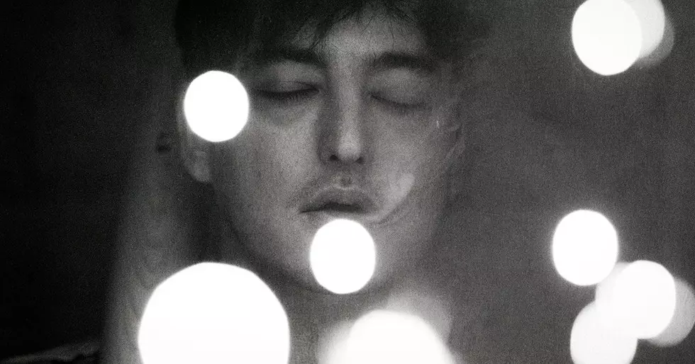Enter to Win Tickets to Joji at TD Garden in Boston
