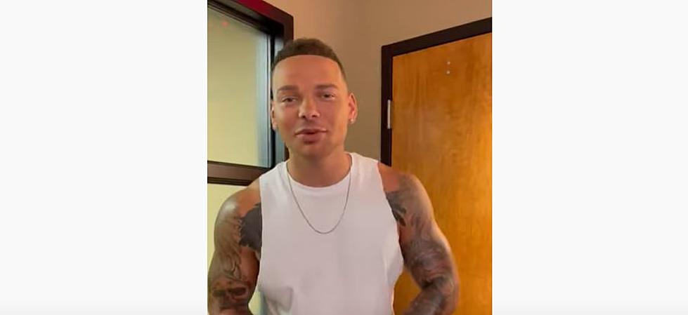 Check Out Kane Brown Video Of Him Inviting Midland Odessa To His Concert on Sept 9th