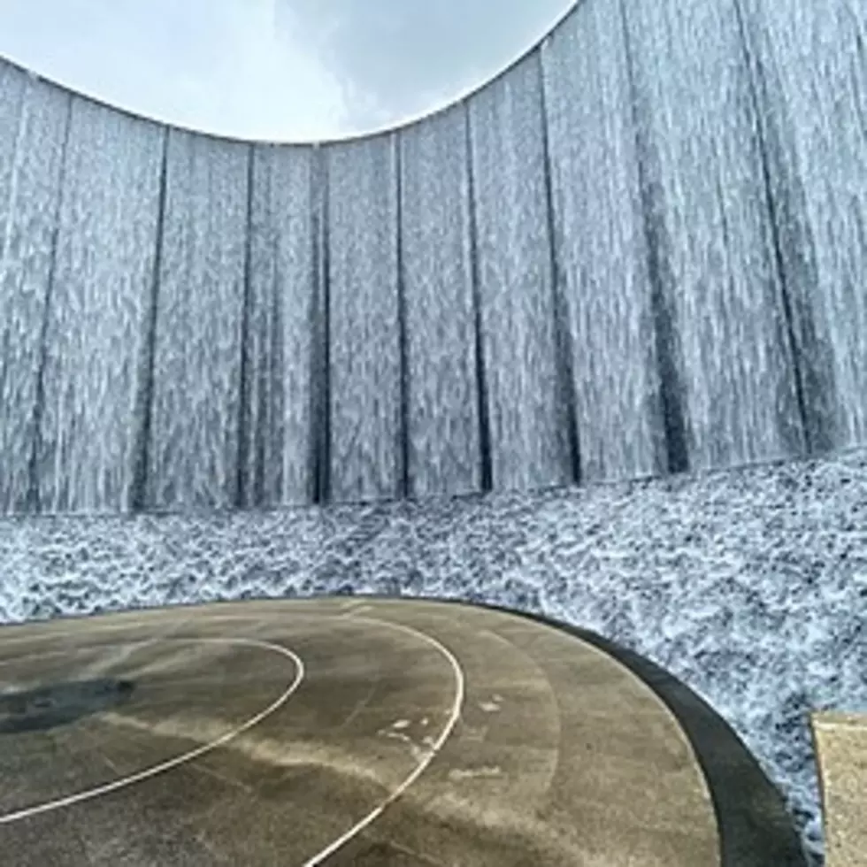 We All Know What A Waterfall Is But Have You Ever Heard Of A Waterwall?