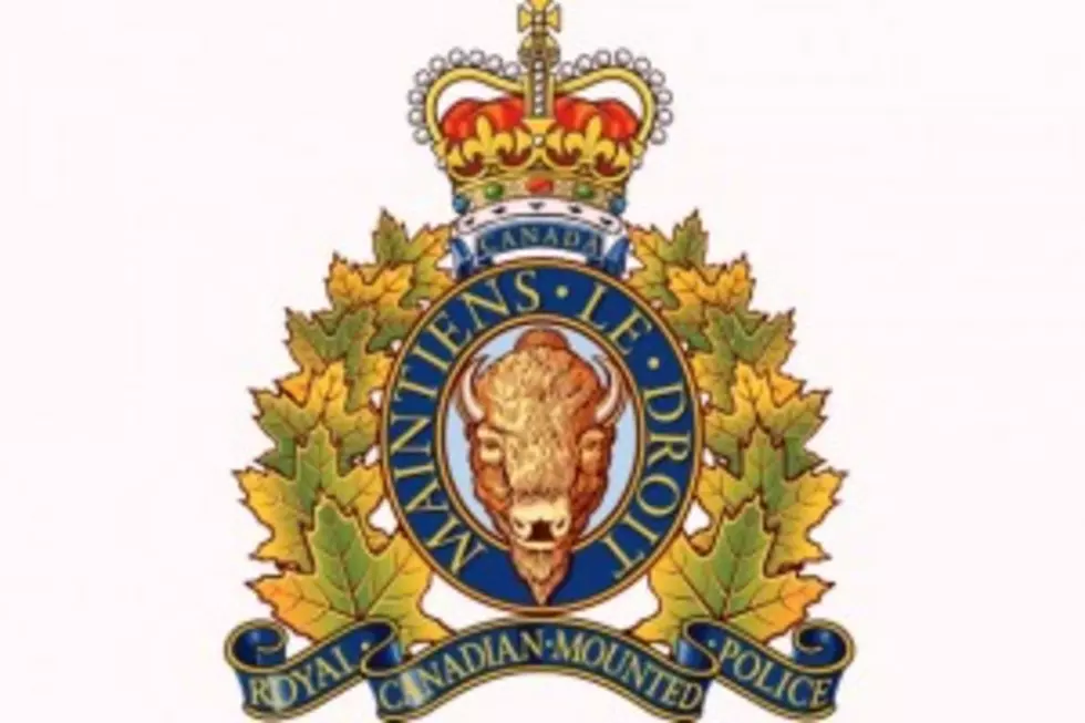 RCMP Wraps Up Investigation Into Keswick Ridge Death