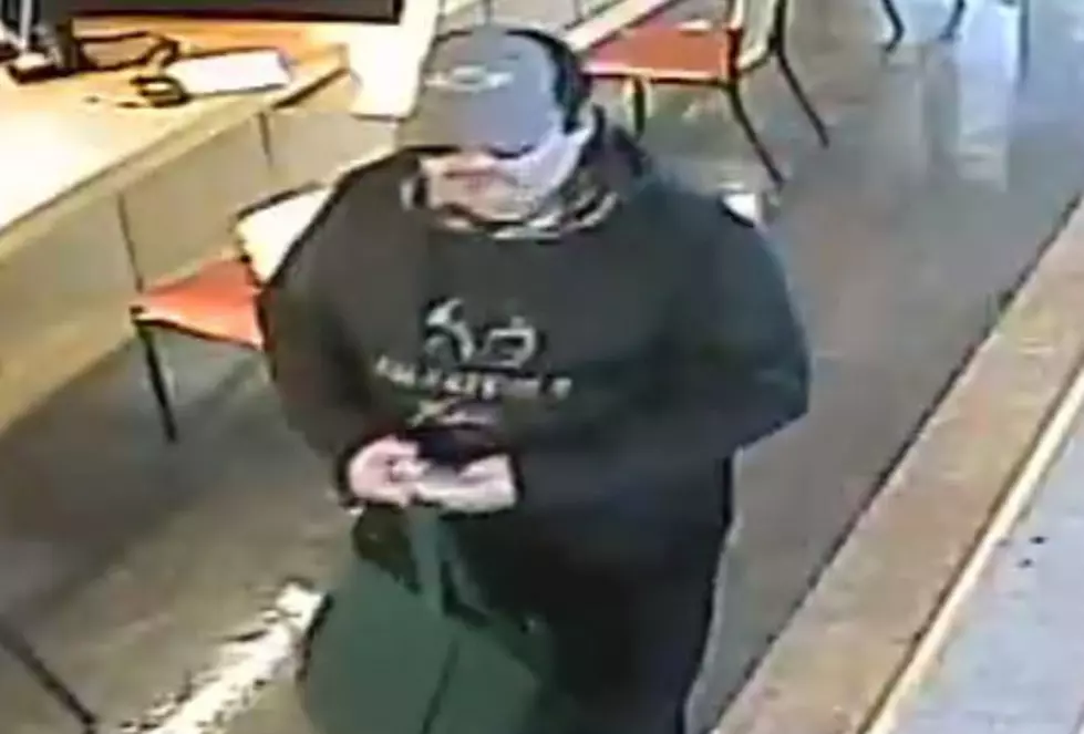RCMP Seeking Armed Robbery Suspect in Moncton [PHOTOS]