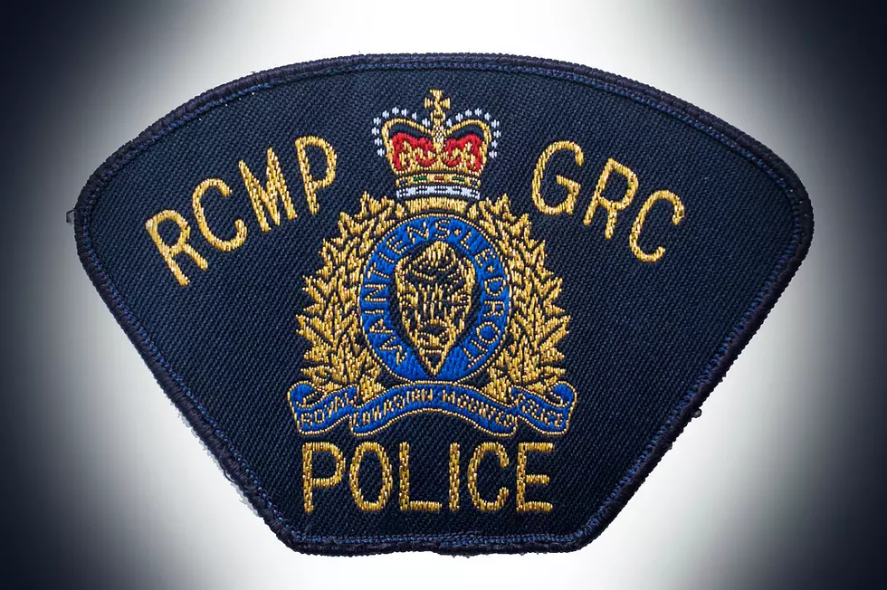 RCMP Search For Suspects in Two Robberies in Moncton