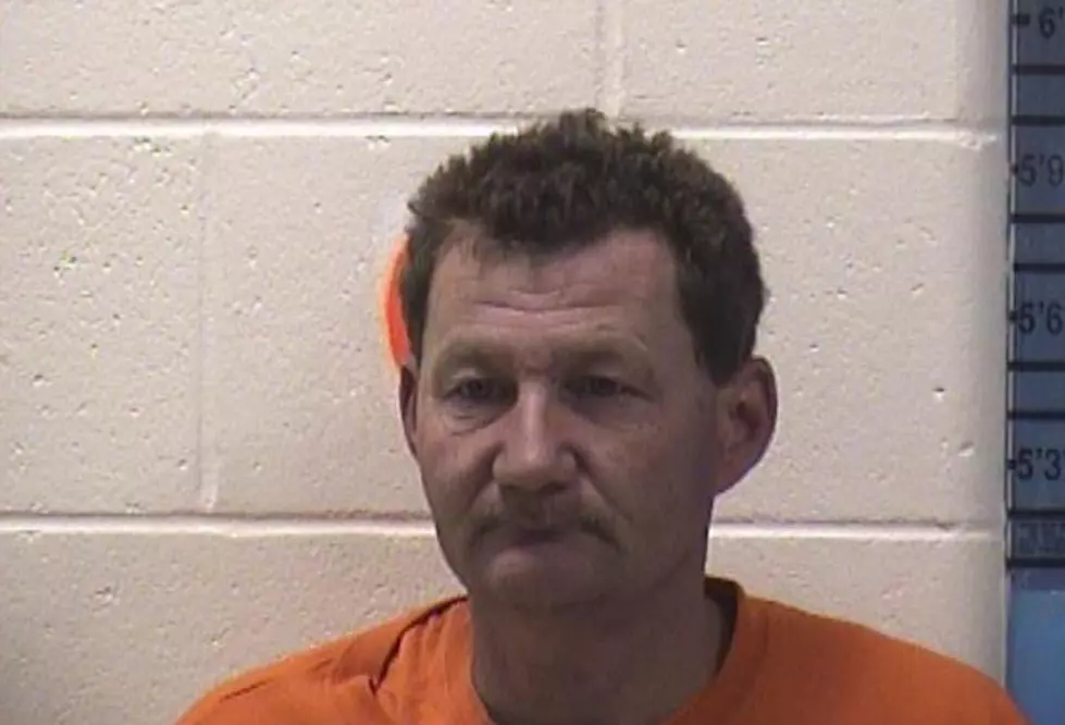 Washburn Man Fled Traffic Stop; Wanted on Multiple Charges [PHOTO]
