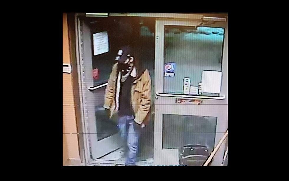 RCMP Asking Public’s Help to Identify Armed Robbery Suspect