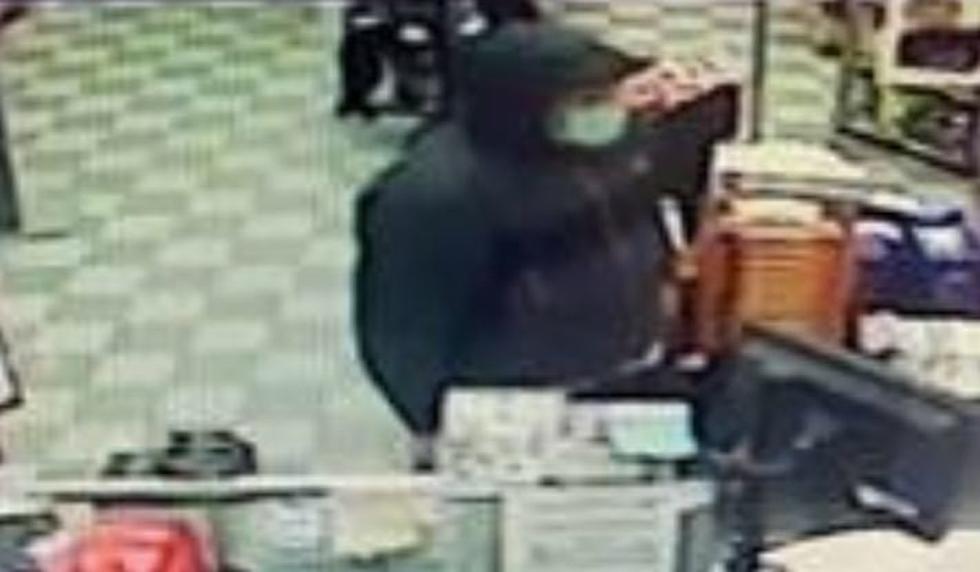Can You Identify this Person? Armed Robbery at Ultramar in Salisbury, N.B.