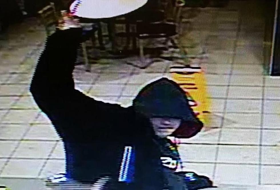 RCMP Look to Identify Suspect in Attempted Robbery at Campbellton McDonald&#8217;s