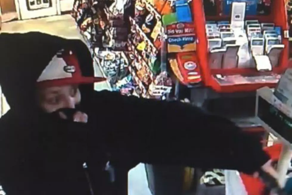 RCMP Ask For Help to Identify Suspect in Moncton Robberies
