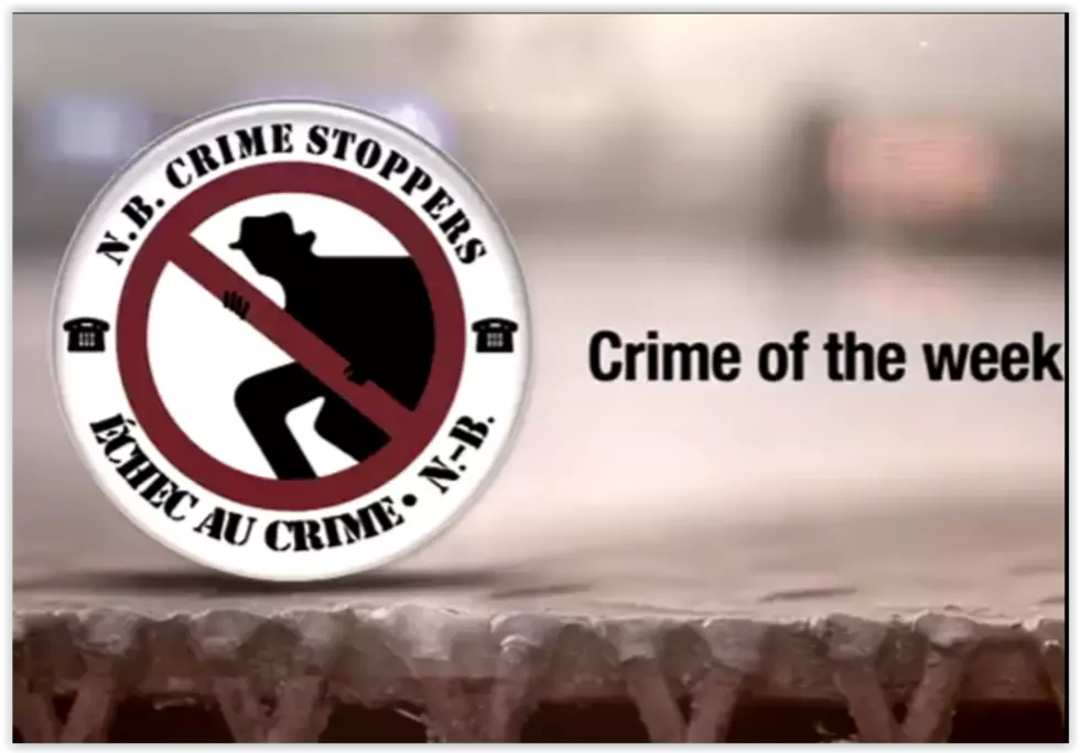 RCMP’S MAJOR CRIME UNIT LOOKING INTO SUSPICIOUS DEATH (VIDEO)