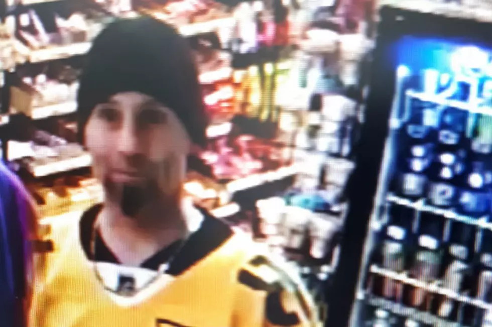 RCMP Seeks Person Of Interest In Credit Card Theft In Perth-Andover & Florenceville-Bristol