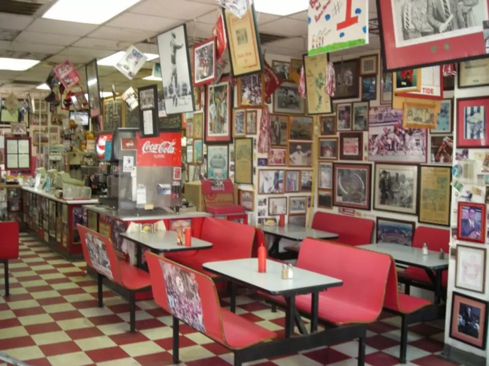Suspect Arrested in the Rama Jama’s Robbery