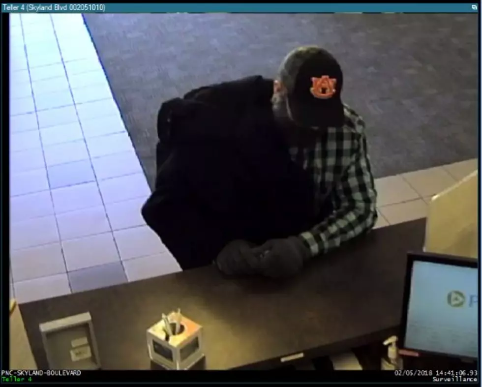 PNC Bank Suspect Surveillance Photos Released, Have You Seen This Man?