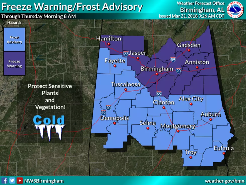 Frost Advisory in Effect from 2 AM to 8 AM Thursday, March 22, 2018