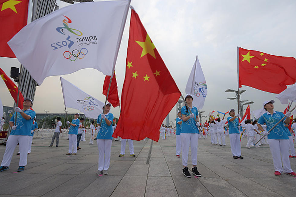 Beijing Celebrates Winning the 2022 Winter Olympics