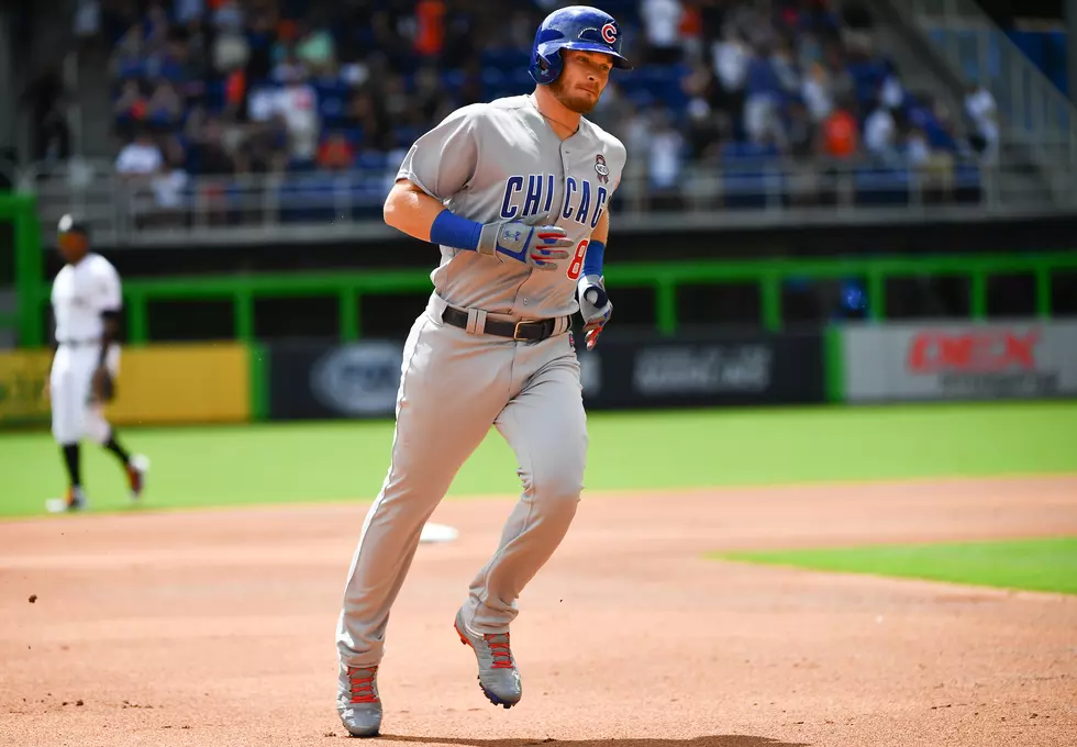 Cubs&#8217; Ian Happ Hits Home Run on 1st Pitch of 2018 MLB Season