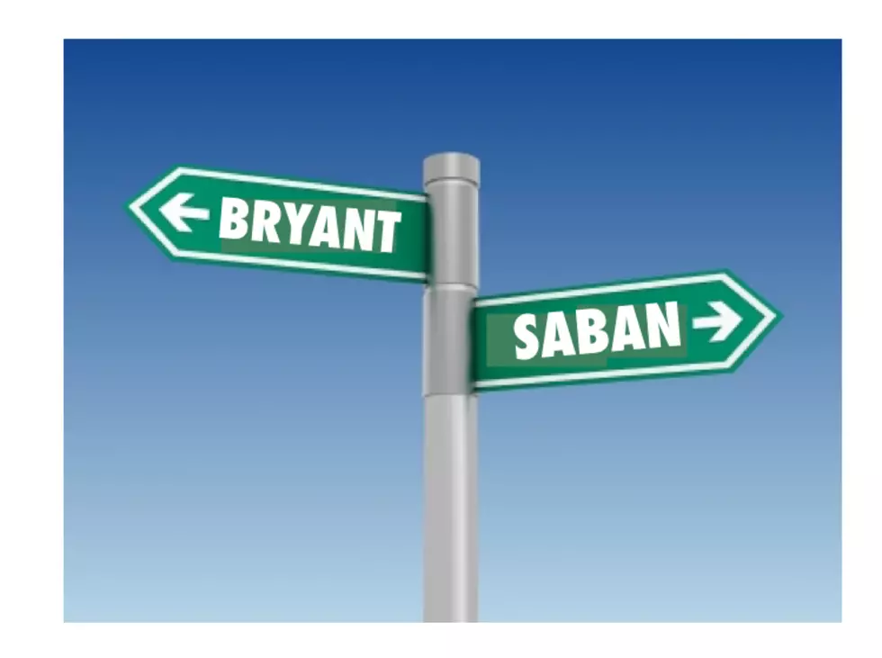 Saban Avenue