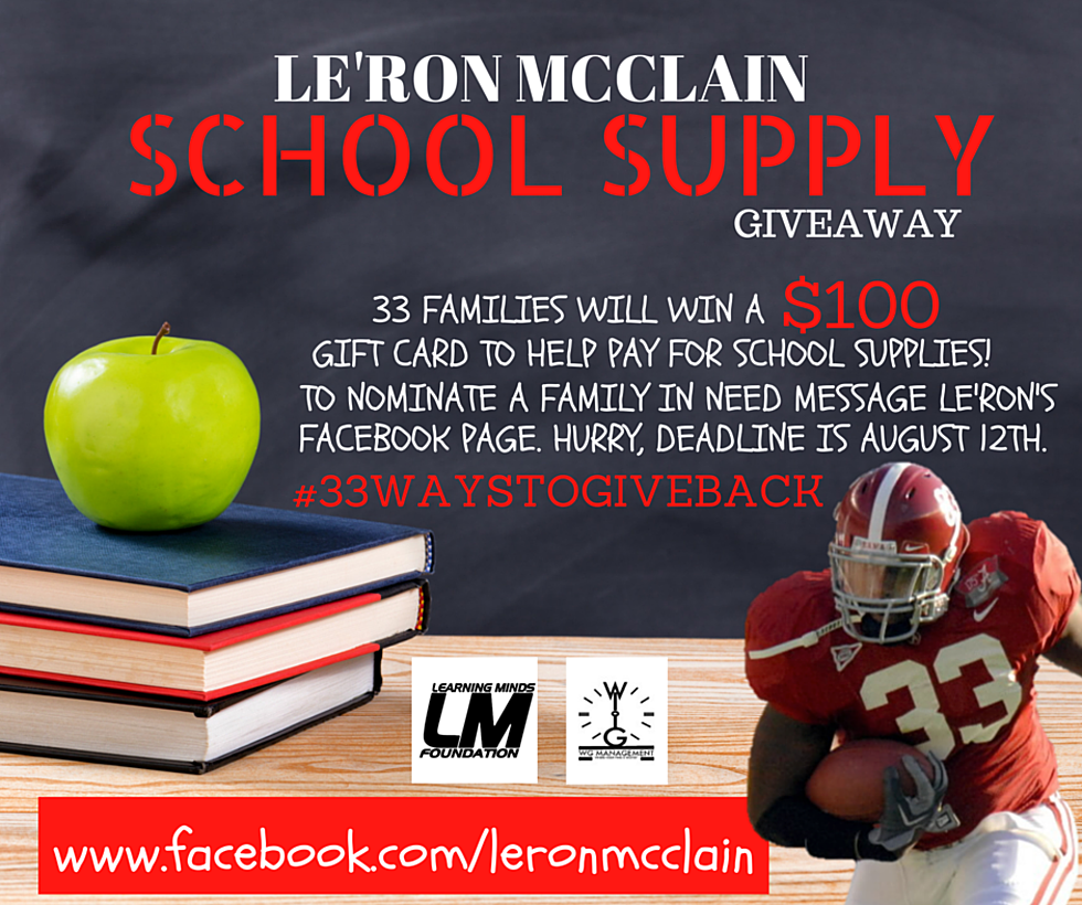 Le'ron Mcclain School Supply Giveaway