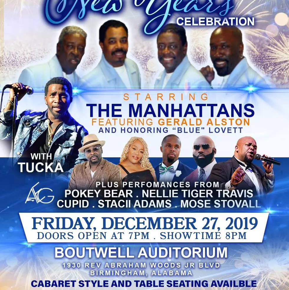 WTUG Has Your Tickets to AEG’s New Year’s Celebration