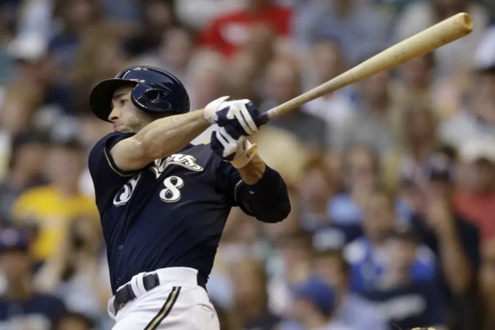 MLB Star Ryan Braun Suspended For Drug Violations