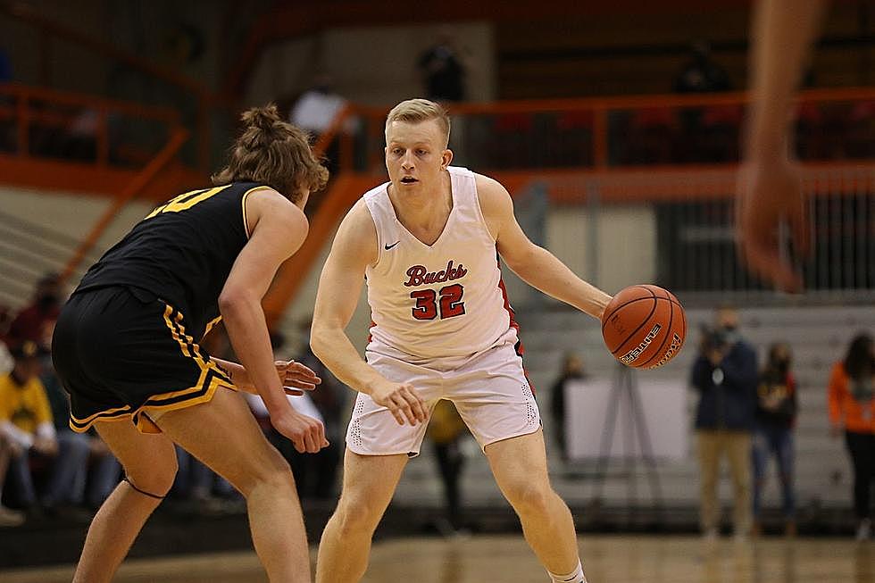 Former Three Time South Dakota Player of the Year to Transfer