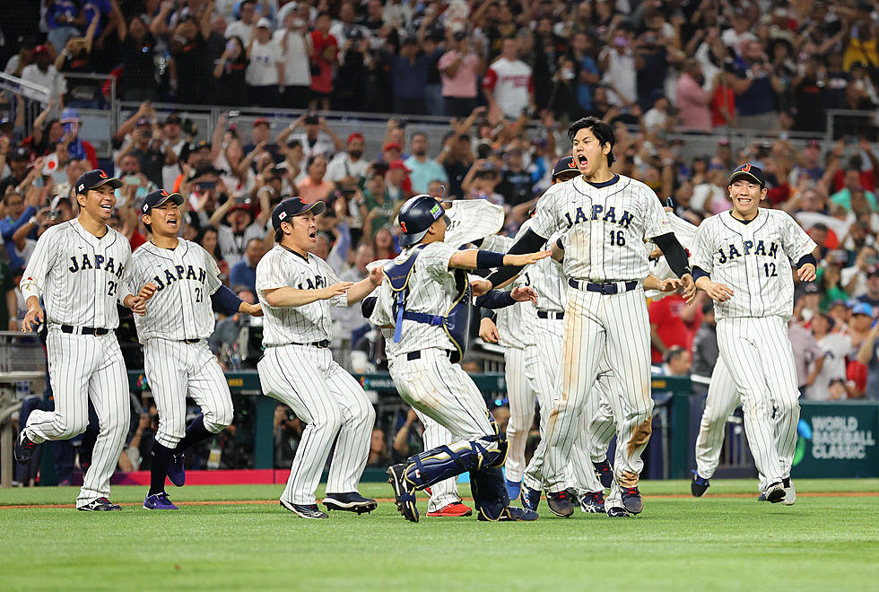 Japan Wins WBC, Shohei Ohtani Fans Mike Trout For Final Out