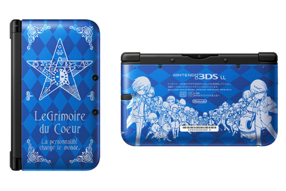 3 q ru products. Nintendo 3ds XL Limited Edition. New Nintendo 3ds XL all Limited Edition. Nintendo 3ds Limited Edition. New Nintendo 3ds Limited Edition.