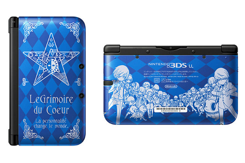 Persona Q: Shadow of the Labyrinth’s Limited Edition 3DS XL Revealed