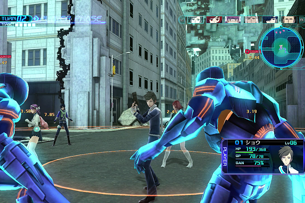 Lost Dimension Heads West This Summer