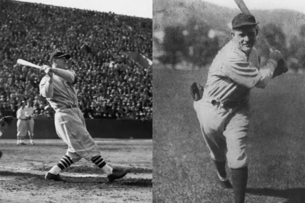 Gehrig, Hornsby to Have Formal Induction Ceremony During Hall of Fame Weekend