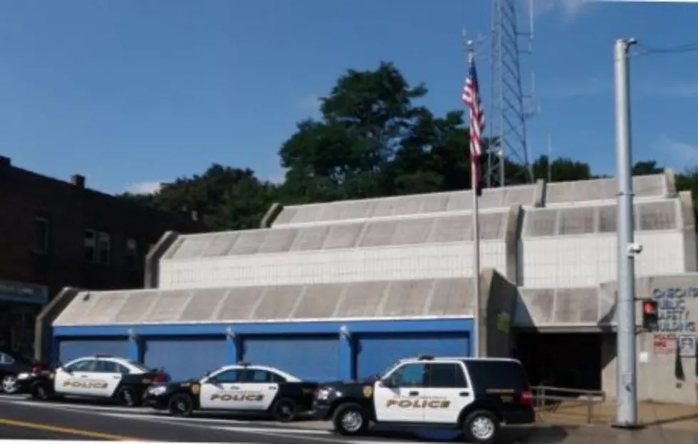 Oneonta Police Advisory Board First Meeting This Week