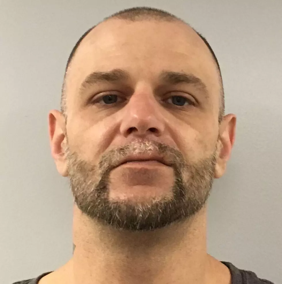 Update: NYS Police Seeking Oneonta Man