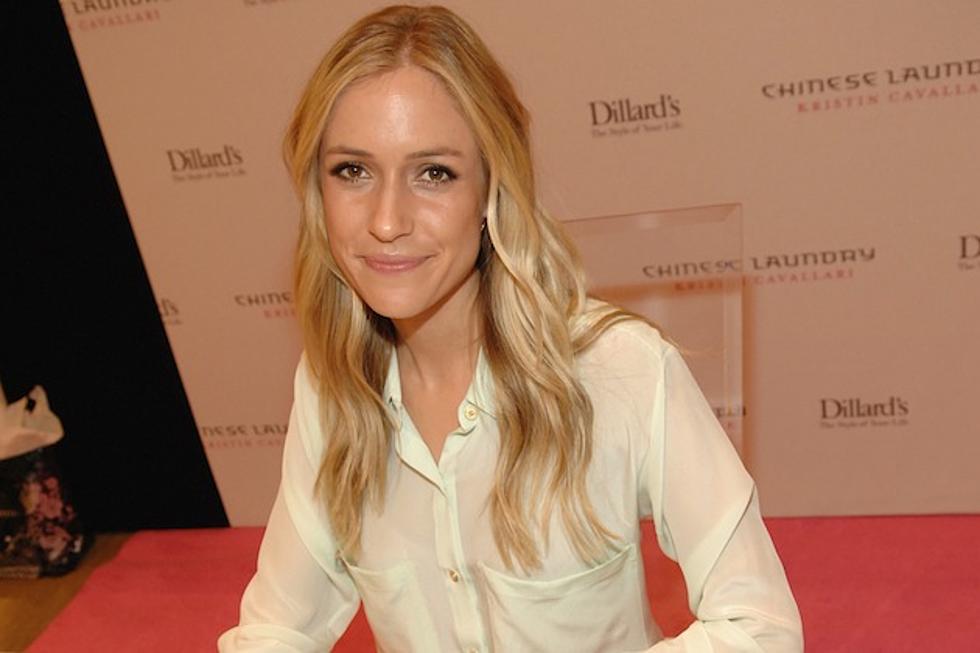 Kristin Cavallari Arrested