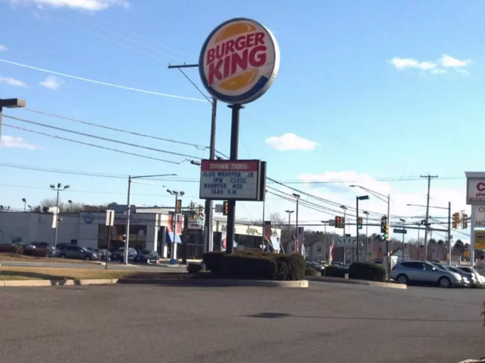 Attempted Armed Robbery at EHT Burger King Drive-Thru Lane