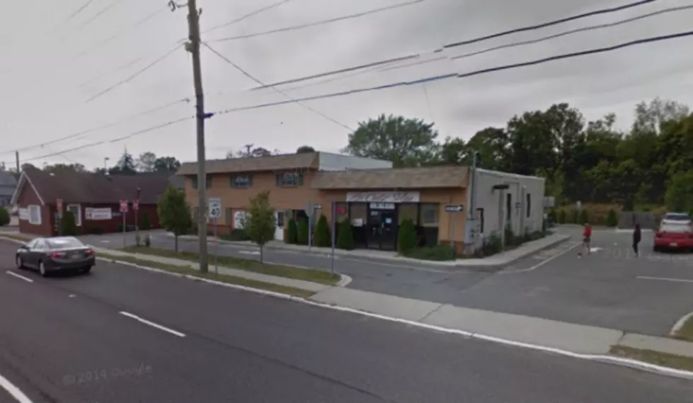 Absecon Police Investigating a Saturday Night Strong Arm Robbery