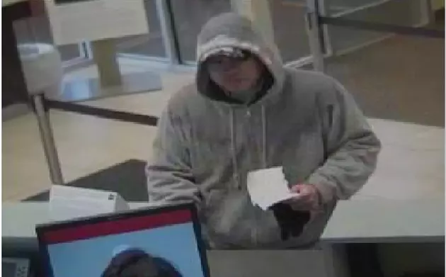 Bank Robbed in Egg Harbor City Wednesday; Suspect Wanted