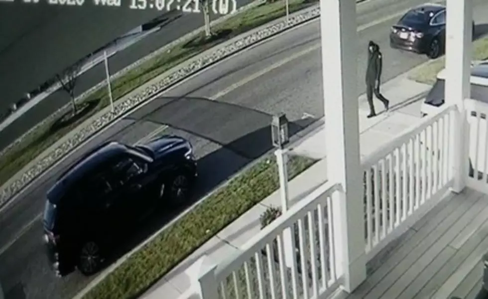 Stone Harbor Police Searching for Car Thief