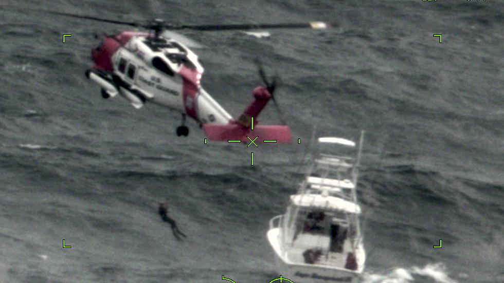 Coast Guard Rescues Seven from Fishing Boat off of Cape May, NJ