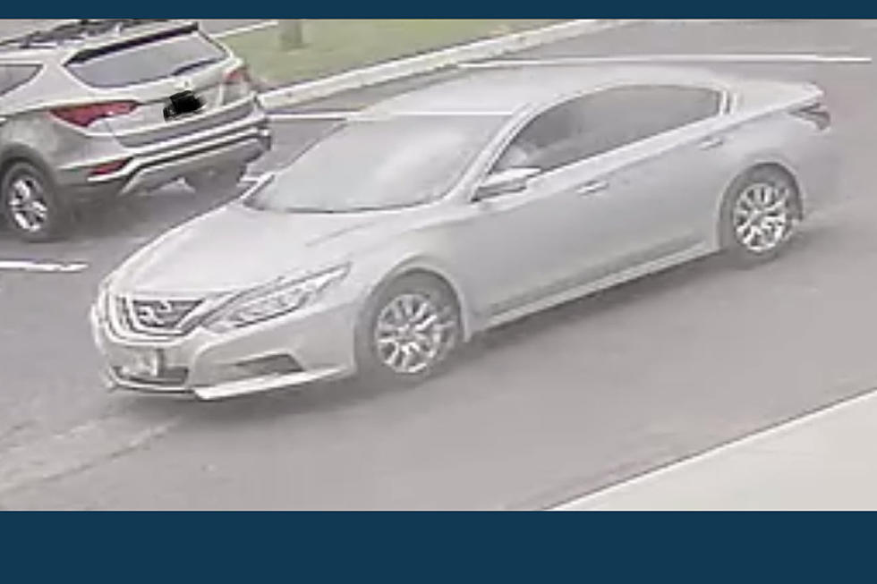 Have You Seen this Car? Galloway, NJ, Police Investigate Possible Child Luring