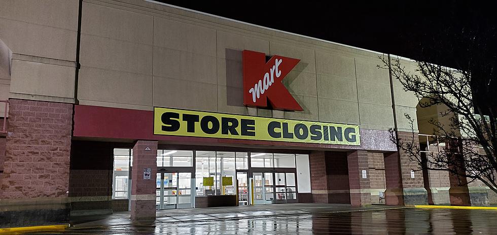 December, 2019: We Said Goodbye to the Somers Point, NJ, Kmart