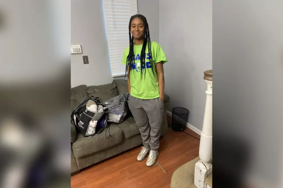 Imani Dobson - Photo: Philadelphia Police Department