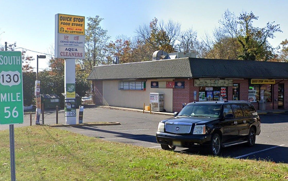 Google nj lottery sale