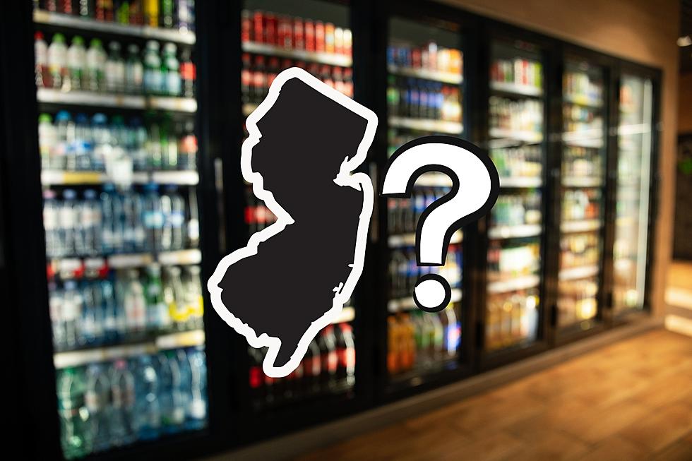 Is Wawa Watching? Company With World’s Largest Convenience Store Inches Closer to NJ