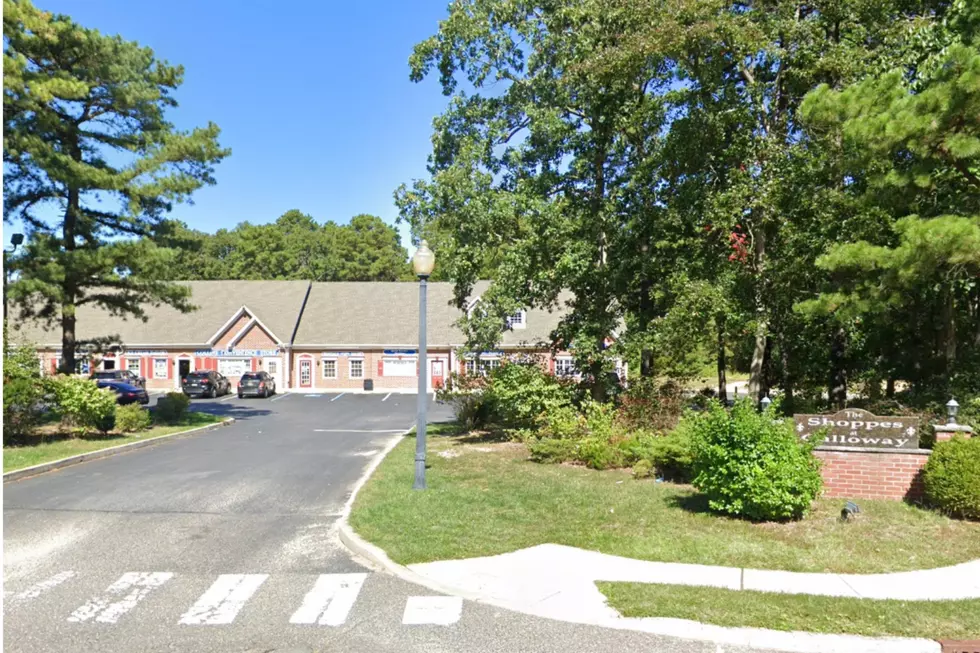 2 teenagers were shot near the Hoon King Chinese Restaurant in Galloway NJ - Photo: Google Maps
