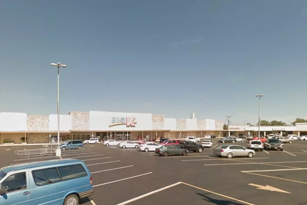 Former KMart in Pleasantville NJ as seen in 2016 - Photo: Google Maps