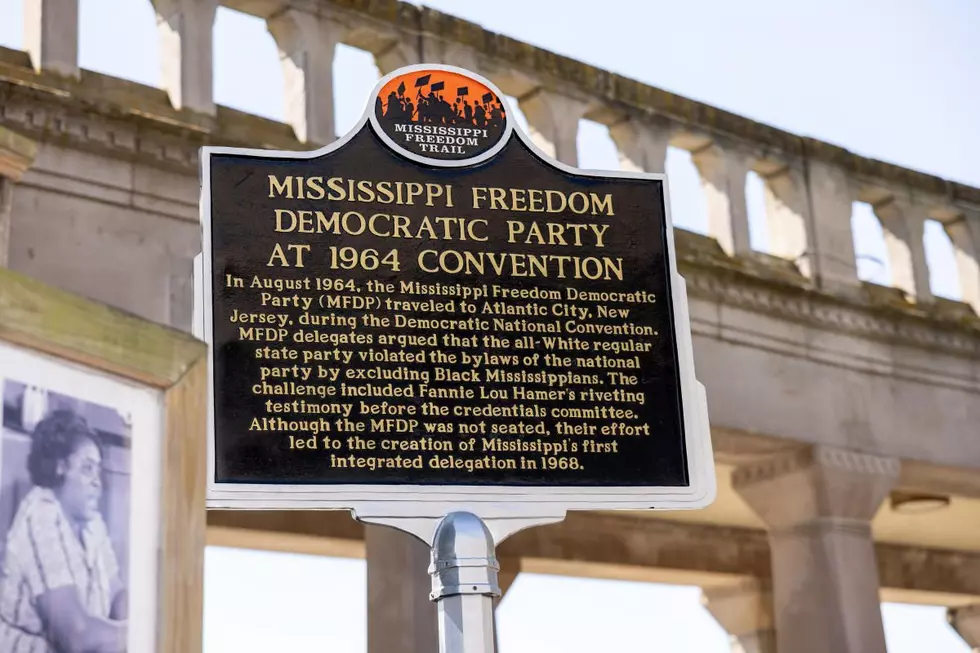 Visit Mississippi Photo.