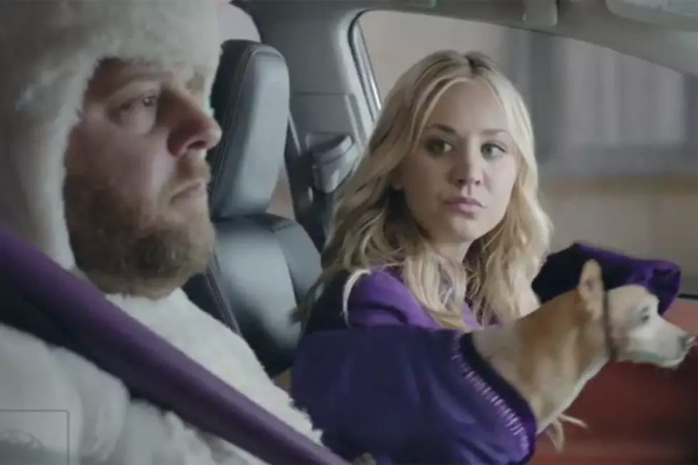 Skee Lo’s ‘I Wish’ Featured in Toyota Commercial for Super Bowl