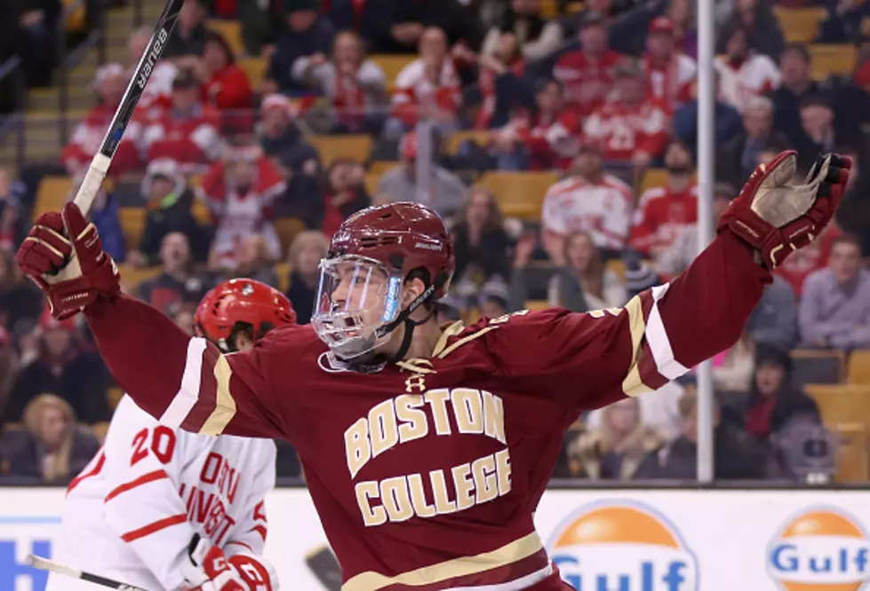 BC Beats BU In Overtime For Beanpot [VIDEO]