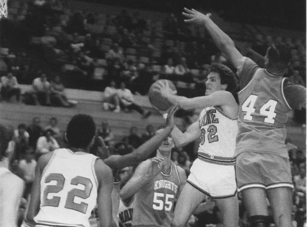 Maine Basketball Hall of Fame Class Announced