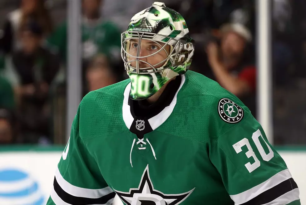 Bishop Earns 3rd Straight Shutout [VIDEO]