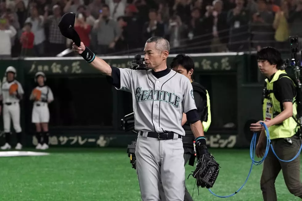 Ichiro Calls It A Career [VIDEO]